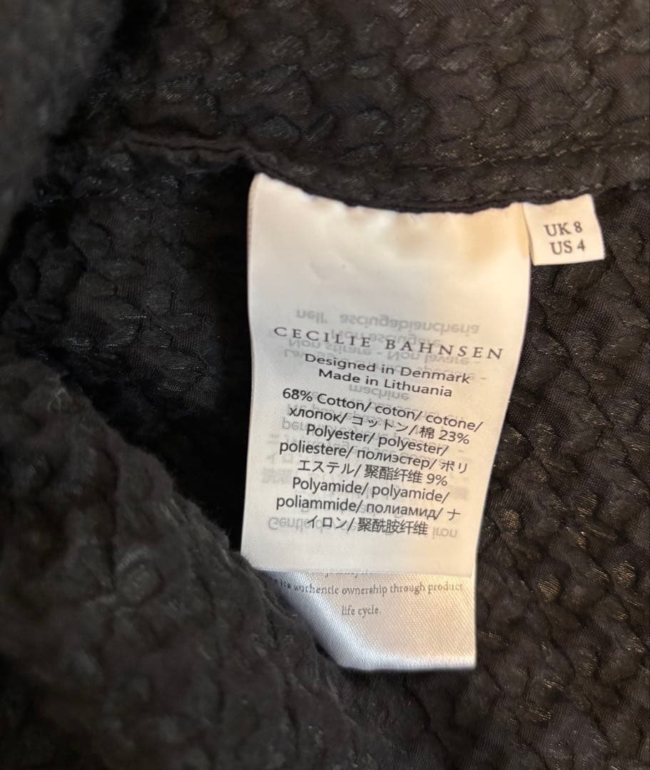 トップス cecilie bahnsen selena top UK8