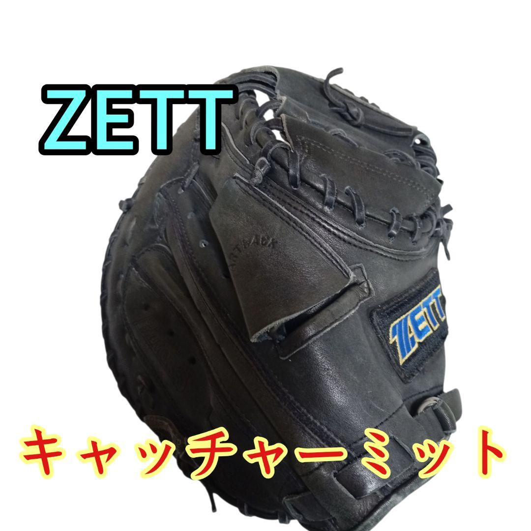 ZETT キャッチャーミット BSC 52312 軟式、ソフトボール兼用