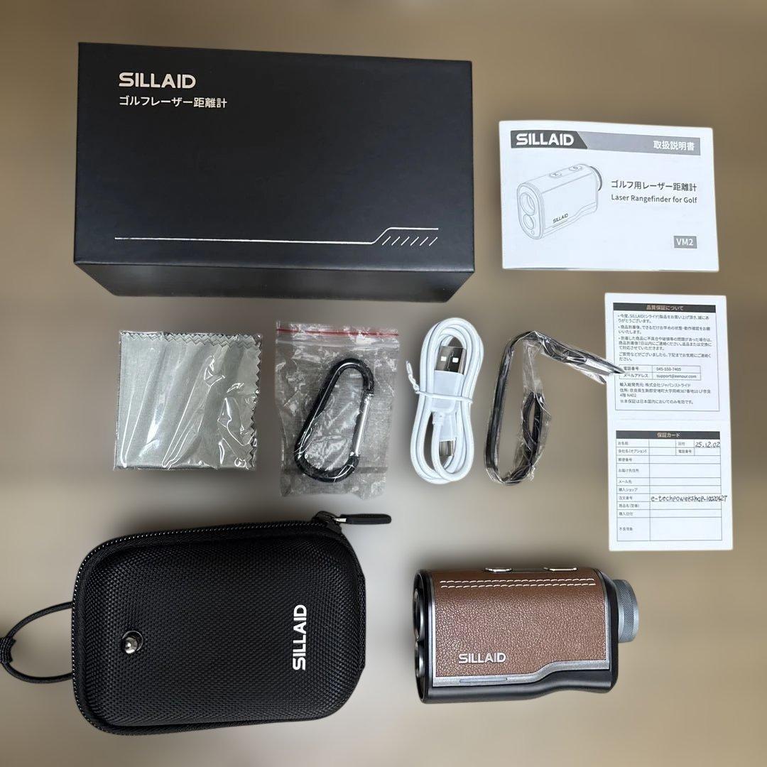 EENOUR ゴルフ用距離計SILLAID VM2