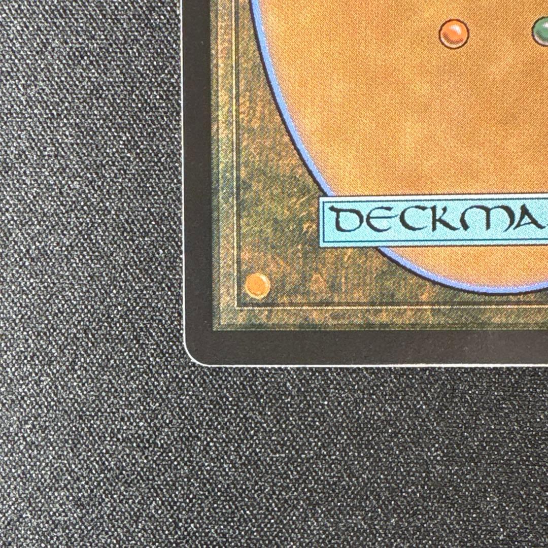 MTG ティファ・ロックハート　サージfoil　英語版