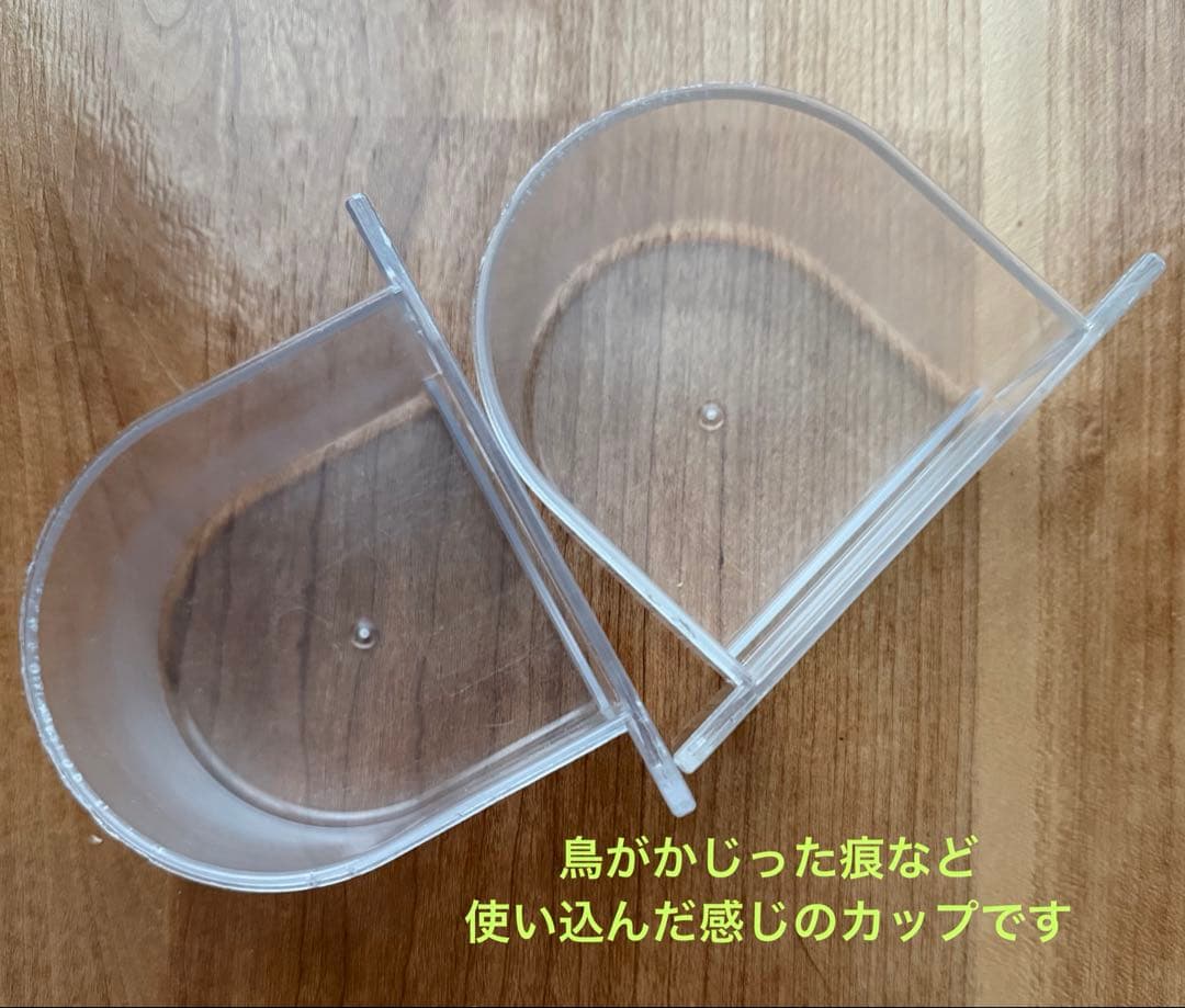 鳥かご 金属製大型のバードケージ オウム、オカメインコ、ラブバード　豪華希少大型