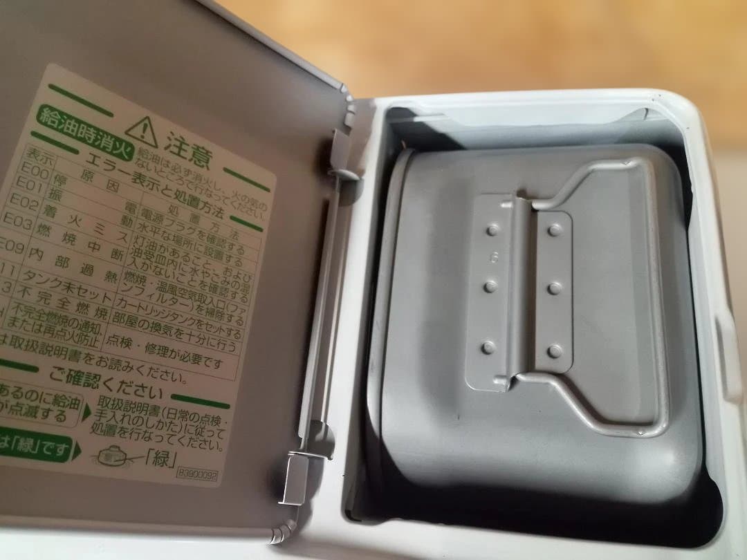 ダイニチ工業　DAINICHI　ブルーヒーター　FW-3224NC