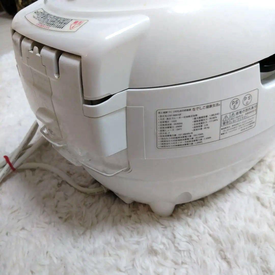 なでしこ健康生活 多機能炊飯器CRP-N0610F ピンク/ホワイト