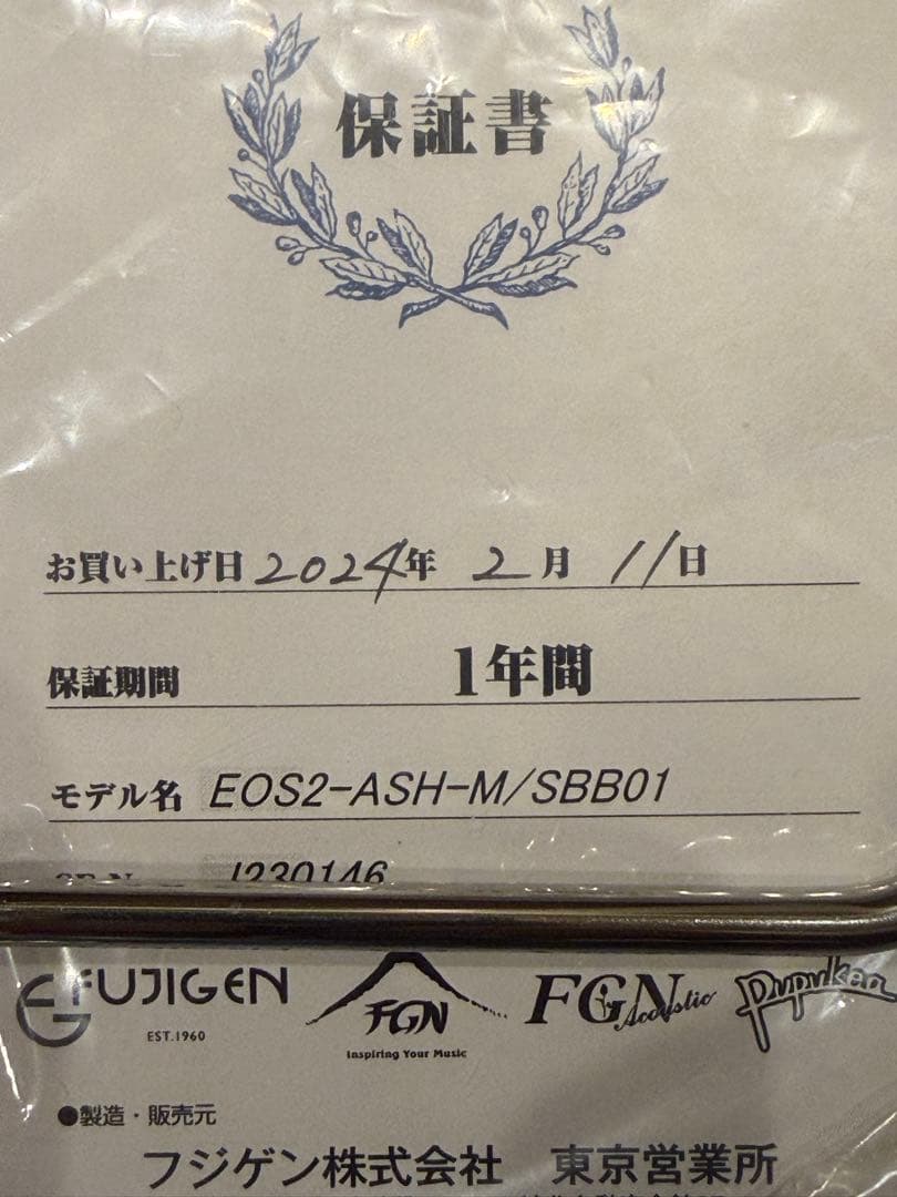 FGN EOS2 ASH-M【美品】