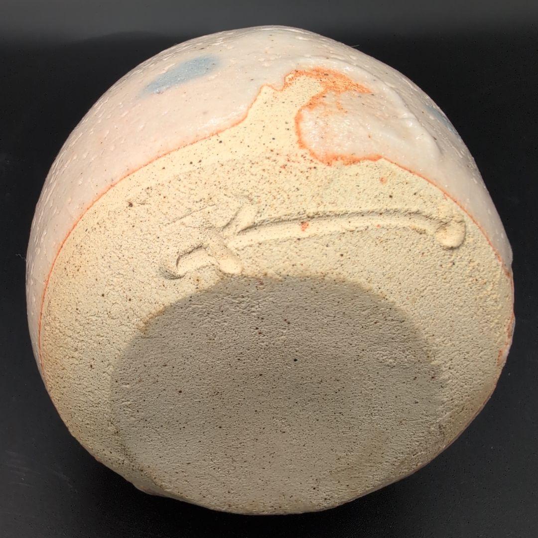 【希少品】酒器 絵 志野 徳利 人間国宝　藤原 一門　陶器製