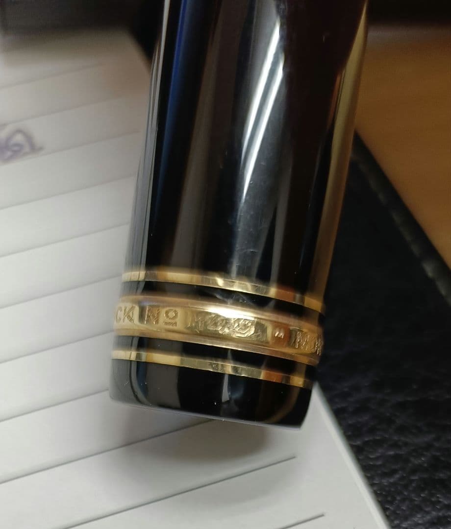 モンブラン　マイスターシュテュック１４９　エボ芯　なで肩　中白１４C