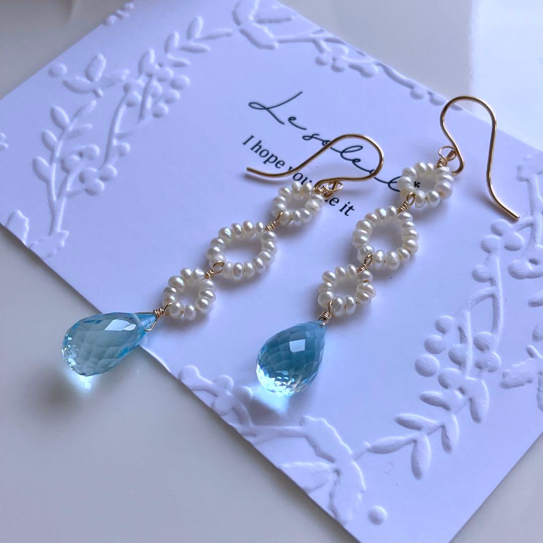 マルモ◆水晶×黒蝶貝トリプレットストーンチャーム✧カイヤナイト