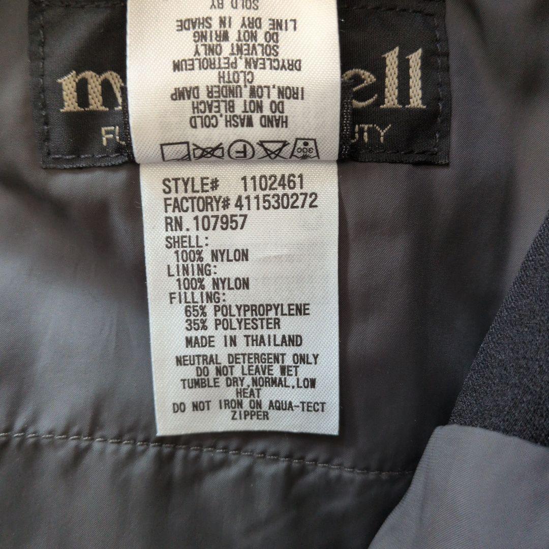 【美品】mont-bell　ドライテック インシュレーテッドパンツ ブラック　M