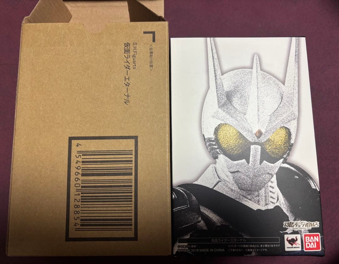 K*塔様 【開封美品】真骨彫製法フィギュアーツ　仮面ライダーエターナル