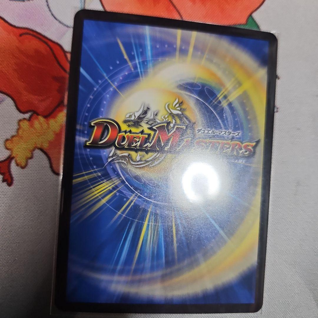 メルヴェイユサイン