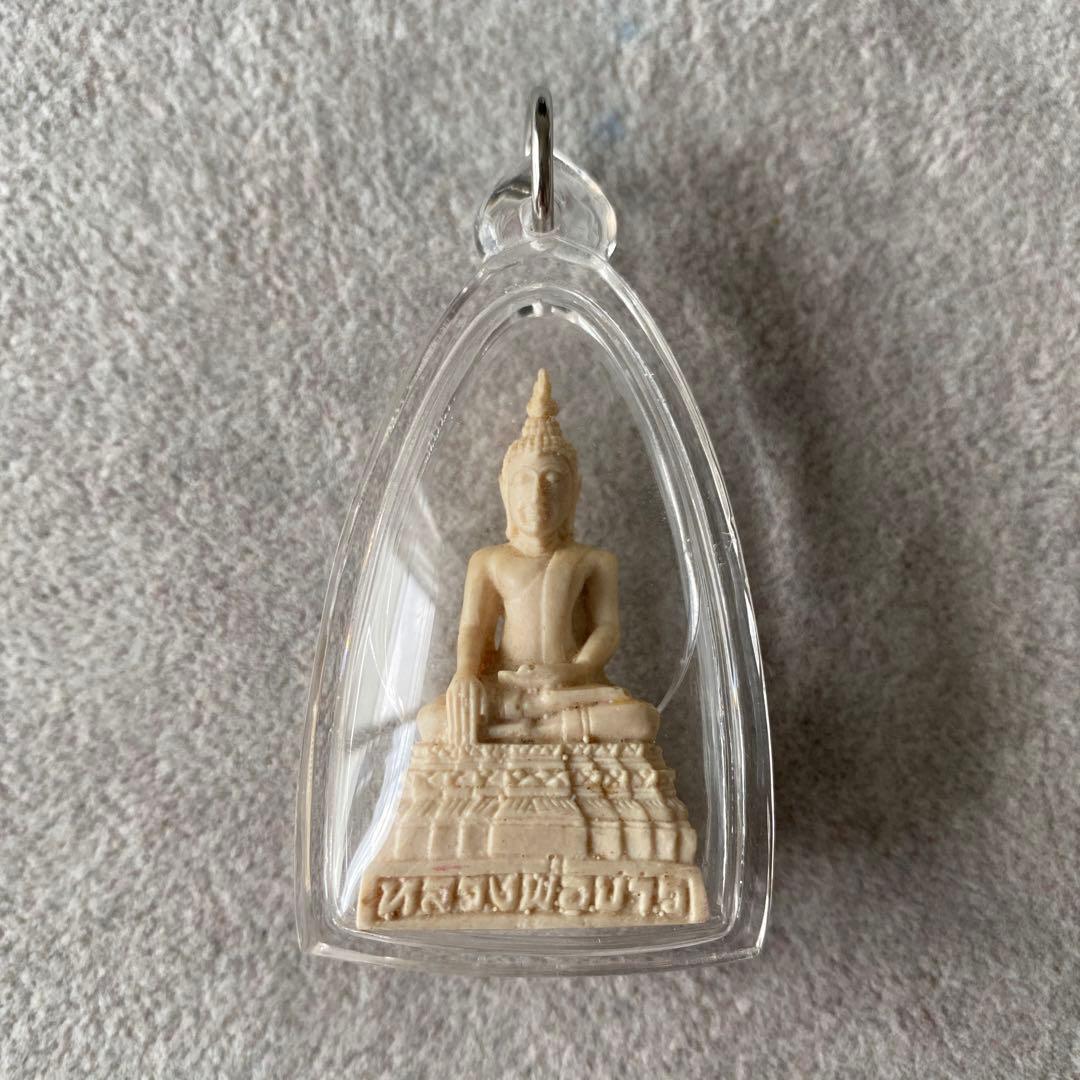 プラクルアン ルアンポープラサイ ワット・ポーチャイ 水牛のツノ 魔除 御守り