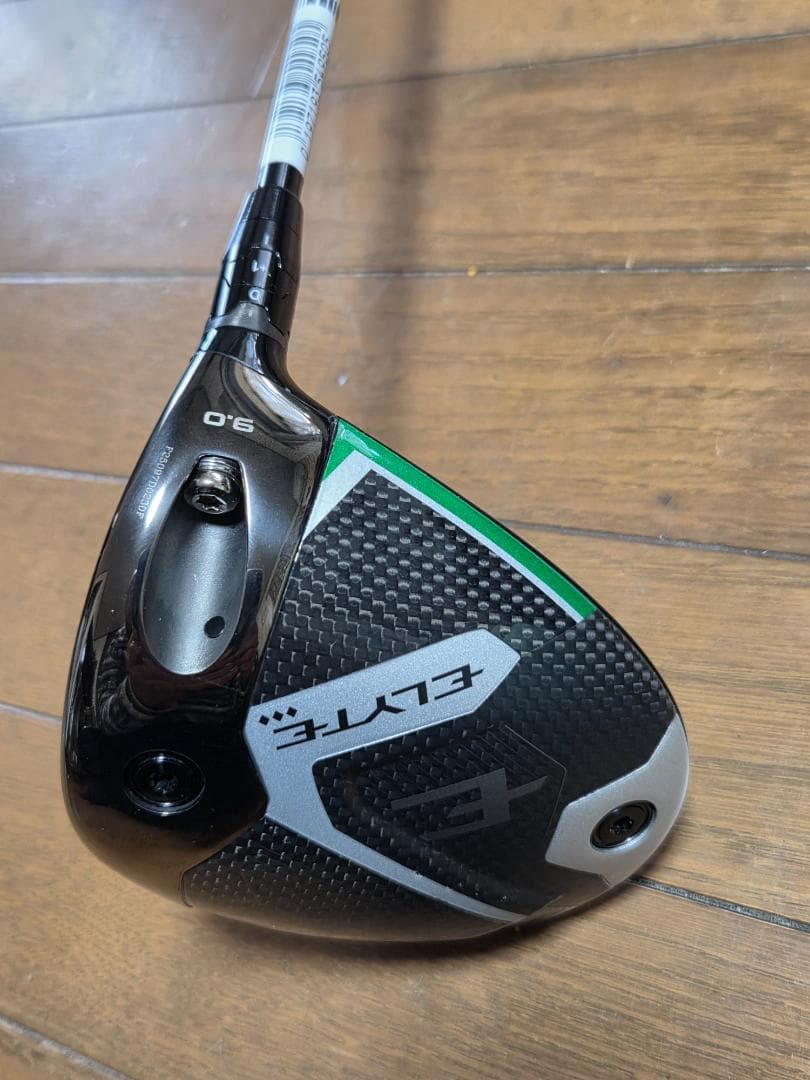 ELYTE ドライバートリプルダイヤ