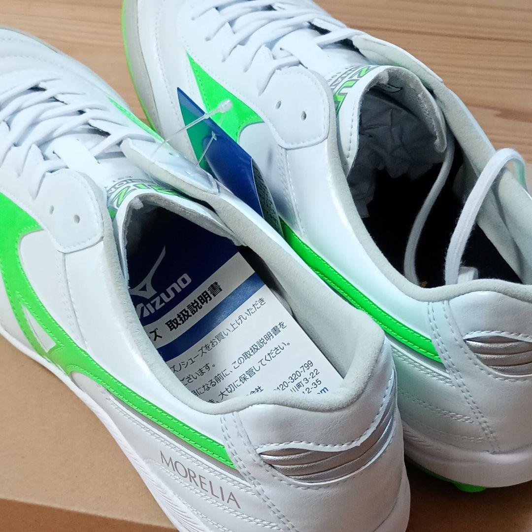 ミズノ　モレリア　サラ　エリート　26.5cm