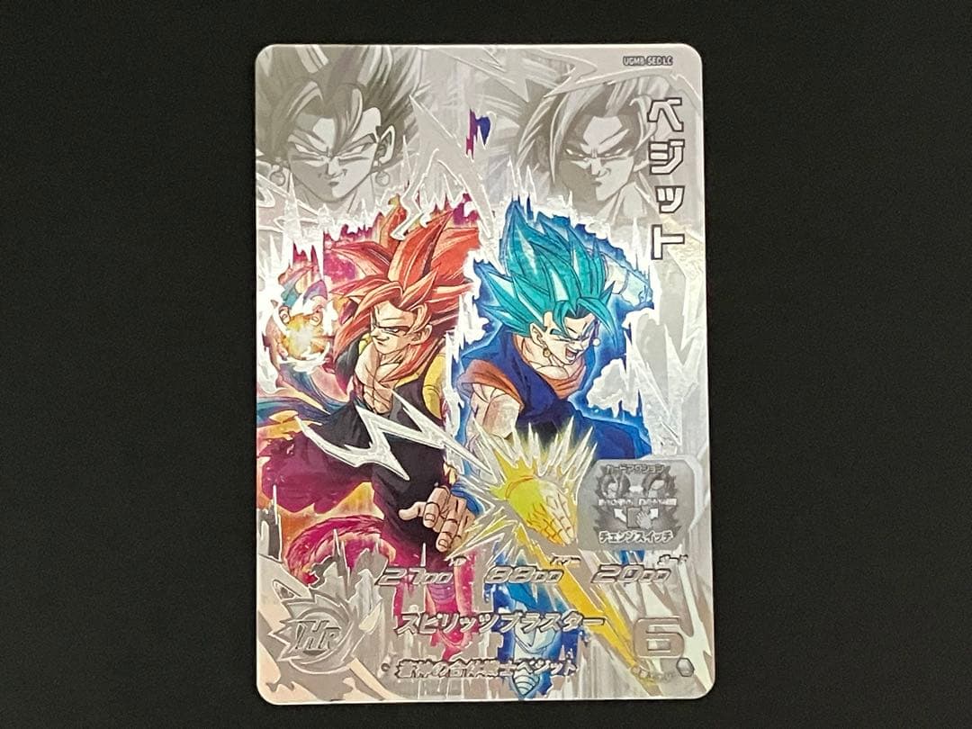 ドラゴンボールヒーローズUGM8-SEC LC ベジット