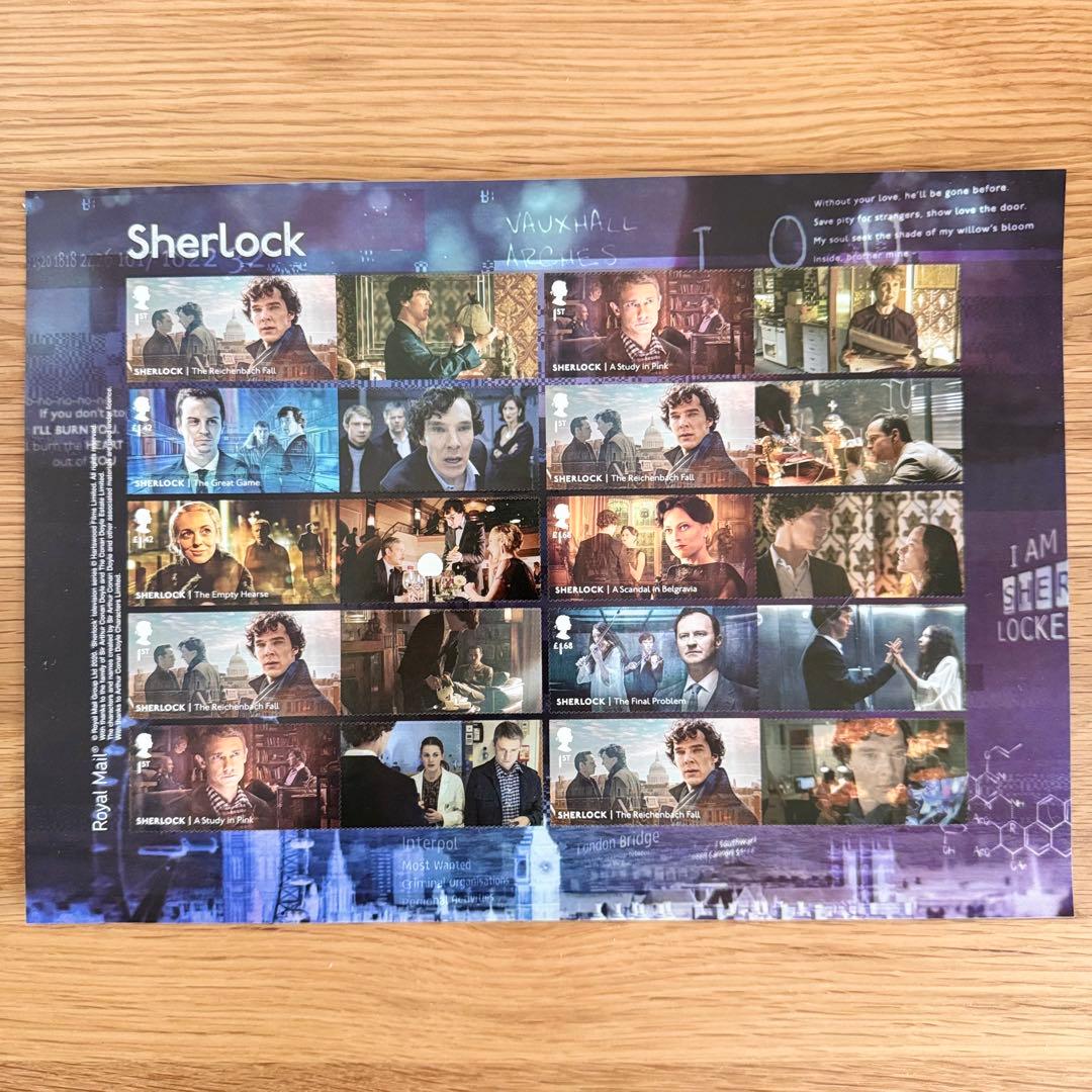 【即購入OK】美品 シャーロック英国ロイヤルメール10周年記念外国切手3点セット