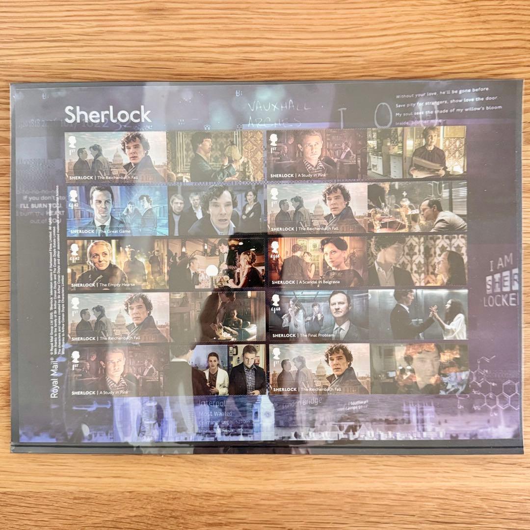 【即購入OK】美品 シャーロック英国ロイヤルメール10周年記念外国切手3点セット