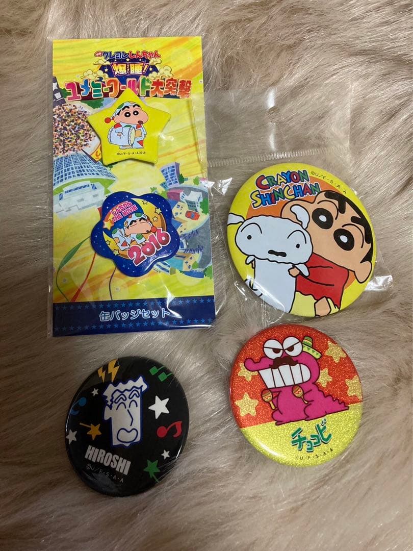 クレヨンしんちゃん クレしん 缶バッジ まとめ売り 激レア 希少