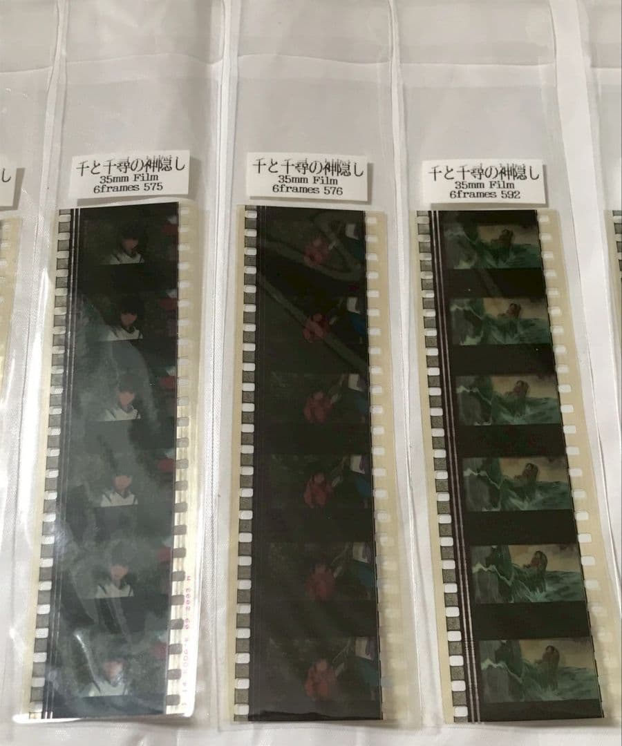 千と千尋の神隠し ハク 千 千尋 湯婆婆 龍 おにぎり フィルム