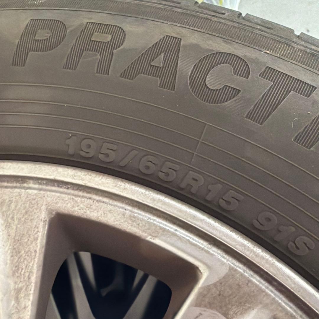 トヨタ 195/65R15 タイヤホイールセット　ノア　ヴォクシー　エスクァイア