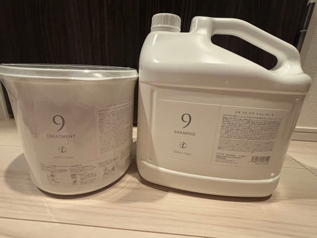 コタ業務用　シャンプー & トリートメント セット