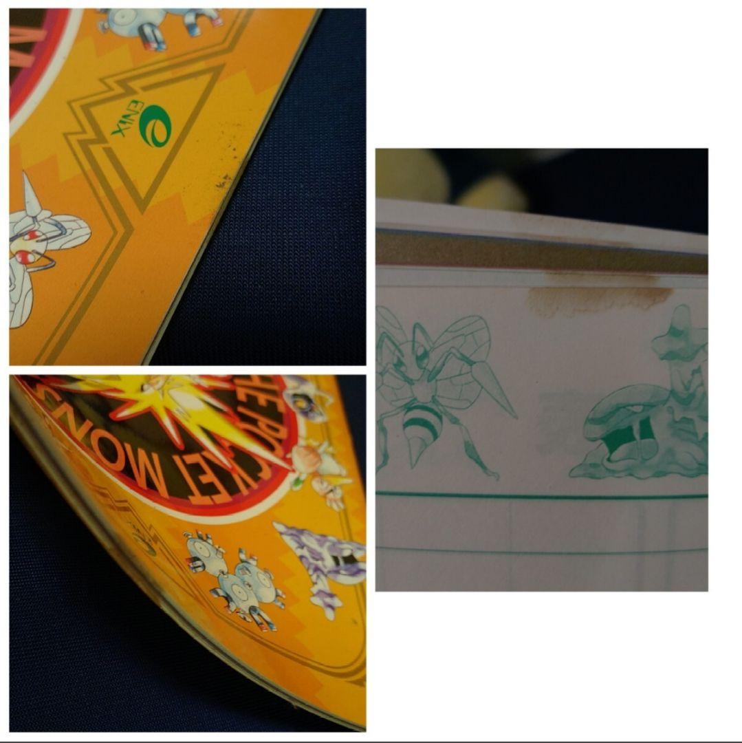 【大量】ポケモングッズ/バトエンガイドノート22冊/TOMYぬいぐるみ2体他