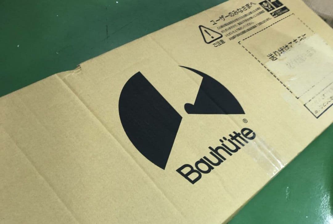 【希少品】Bauhutte デスク下ワゴン BHS-700U-BK
