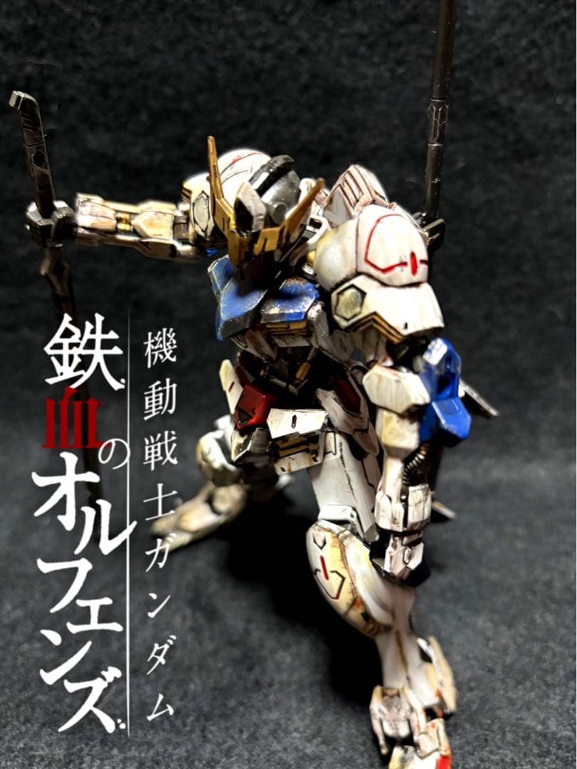 機動戦士ガンダム バルバトス 鉄血のオルフェンズ プラモデル