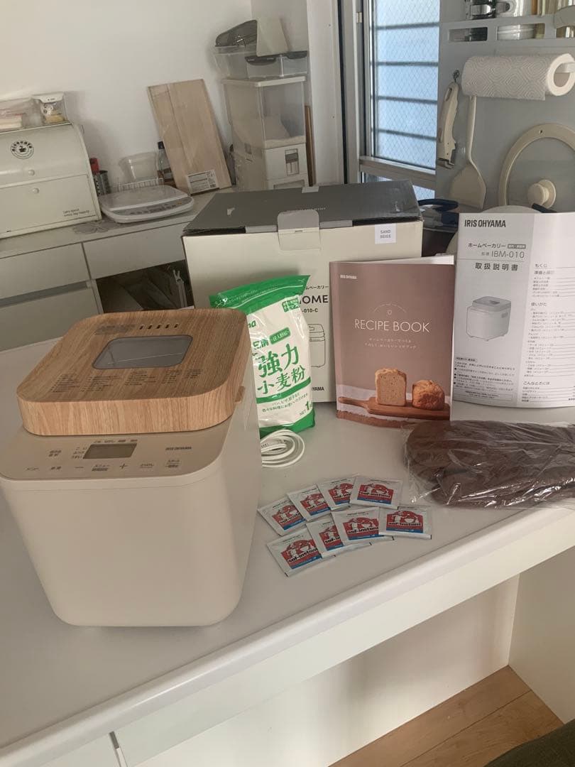 アイリス オーヤマ ホームベーカリー