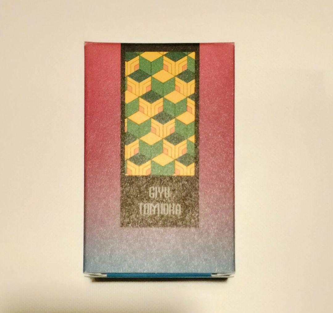 鬼滅の刃 primaniacs フレグランス香水 冨岡義勇