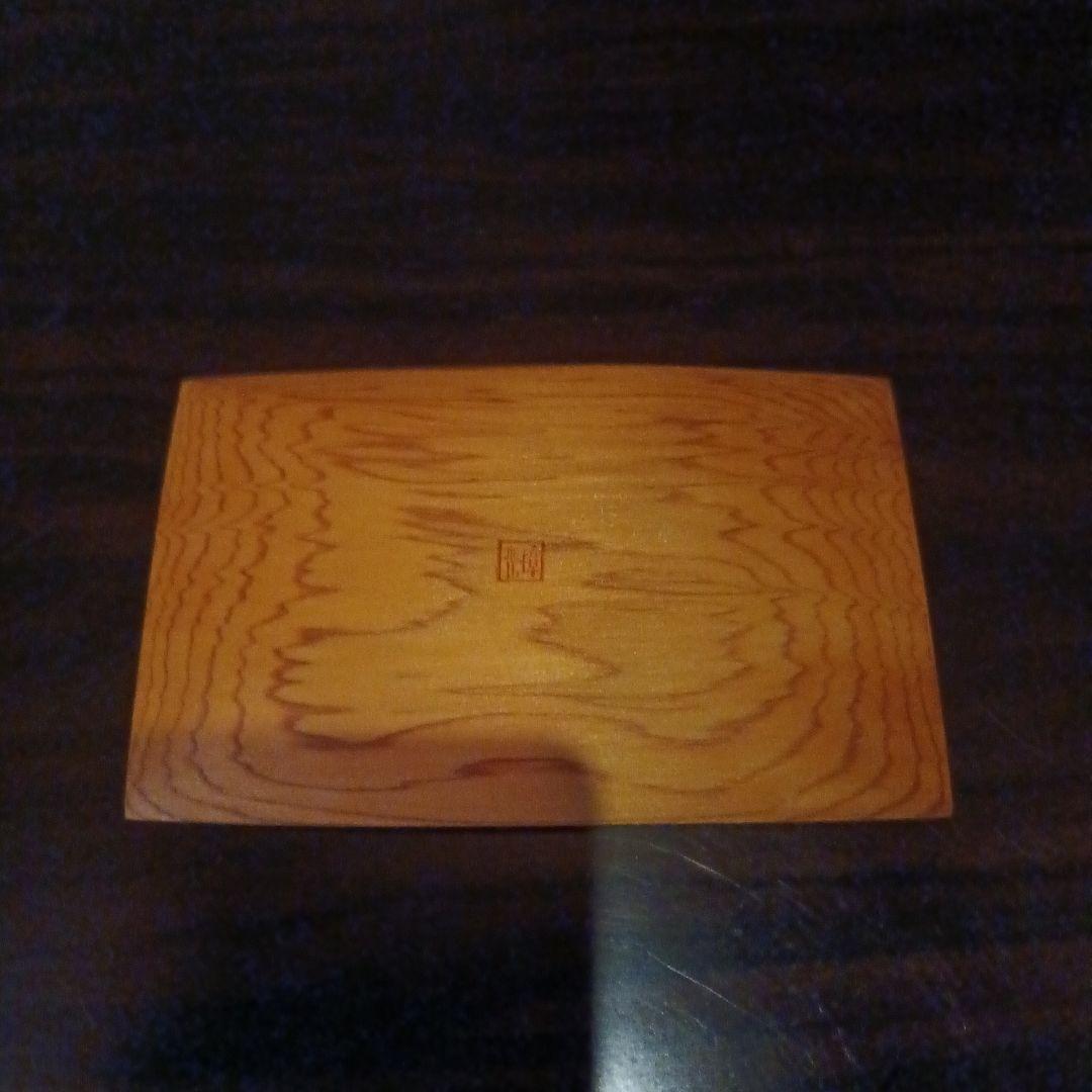 伊勢神宮杉の木銘々皿と箱のセット