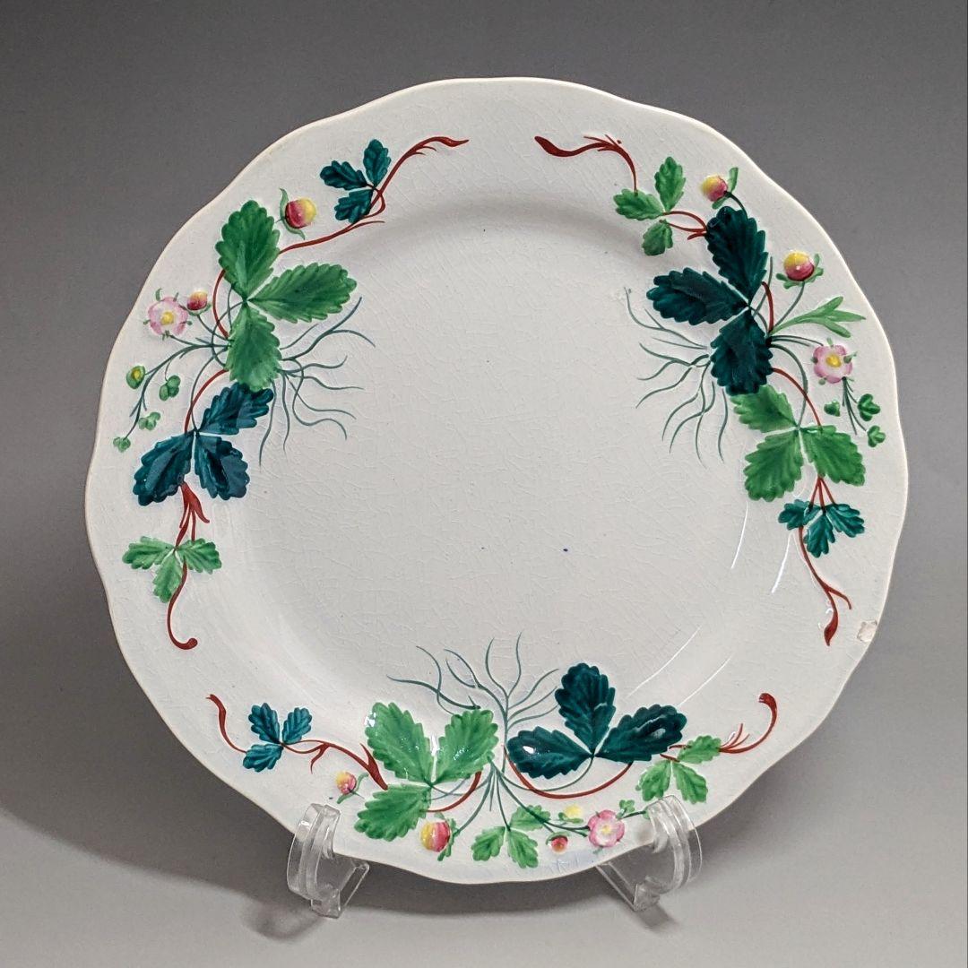 クレイユモントロー バルボティーヌのいちご皿 FRAISE 花リム プレート