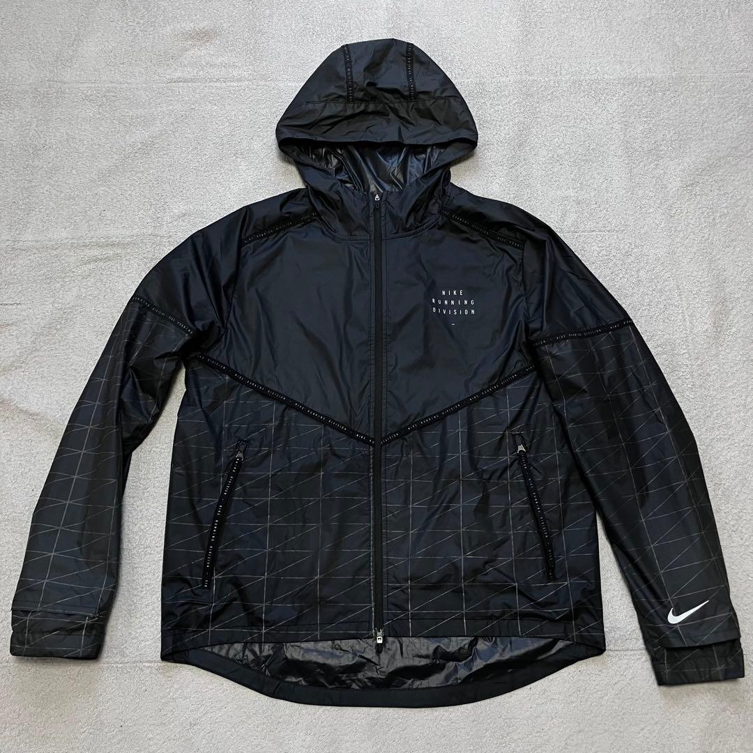 Nike Running Divisionウィンドブレーカーナイロンジャケット