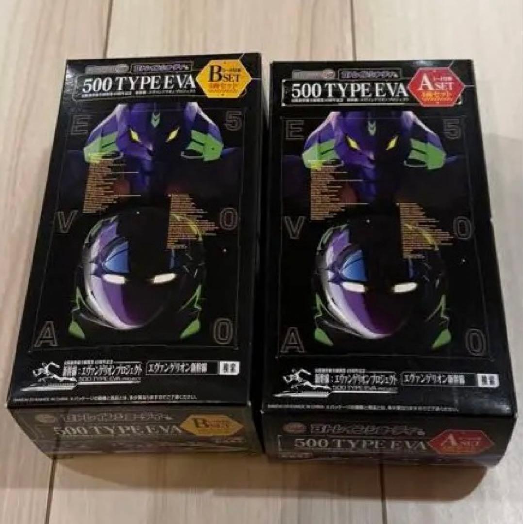 Bトレインショーティー 500 TYPE EVA Nゲージ模型 ABセット