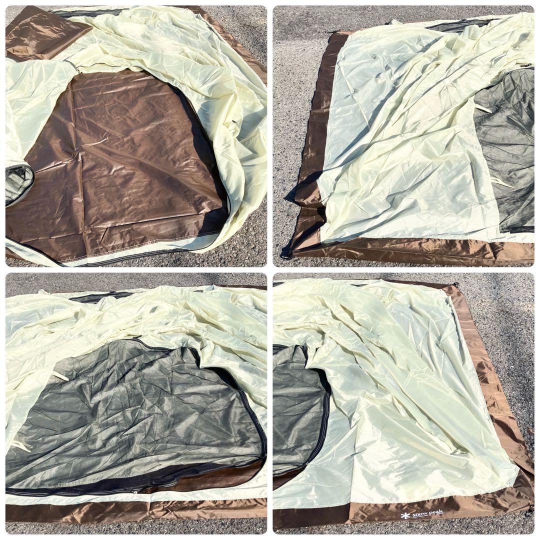  peak スノーピーク set-250H エントリーパックTT 現行