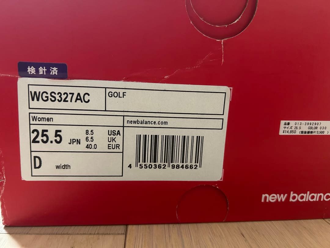 New Balance WGS327AC ゴルフシューズ 25.5 ターコイズ