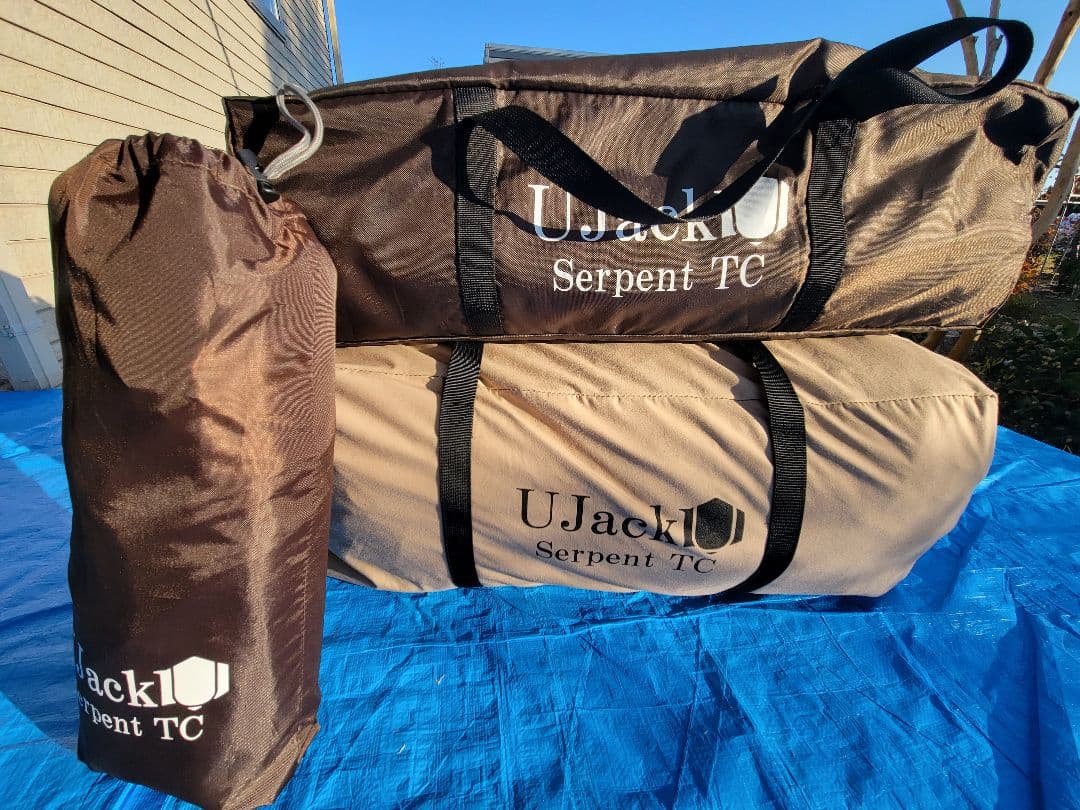 UJack サーペントTCテント【インナー、グランドシート付き】