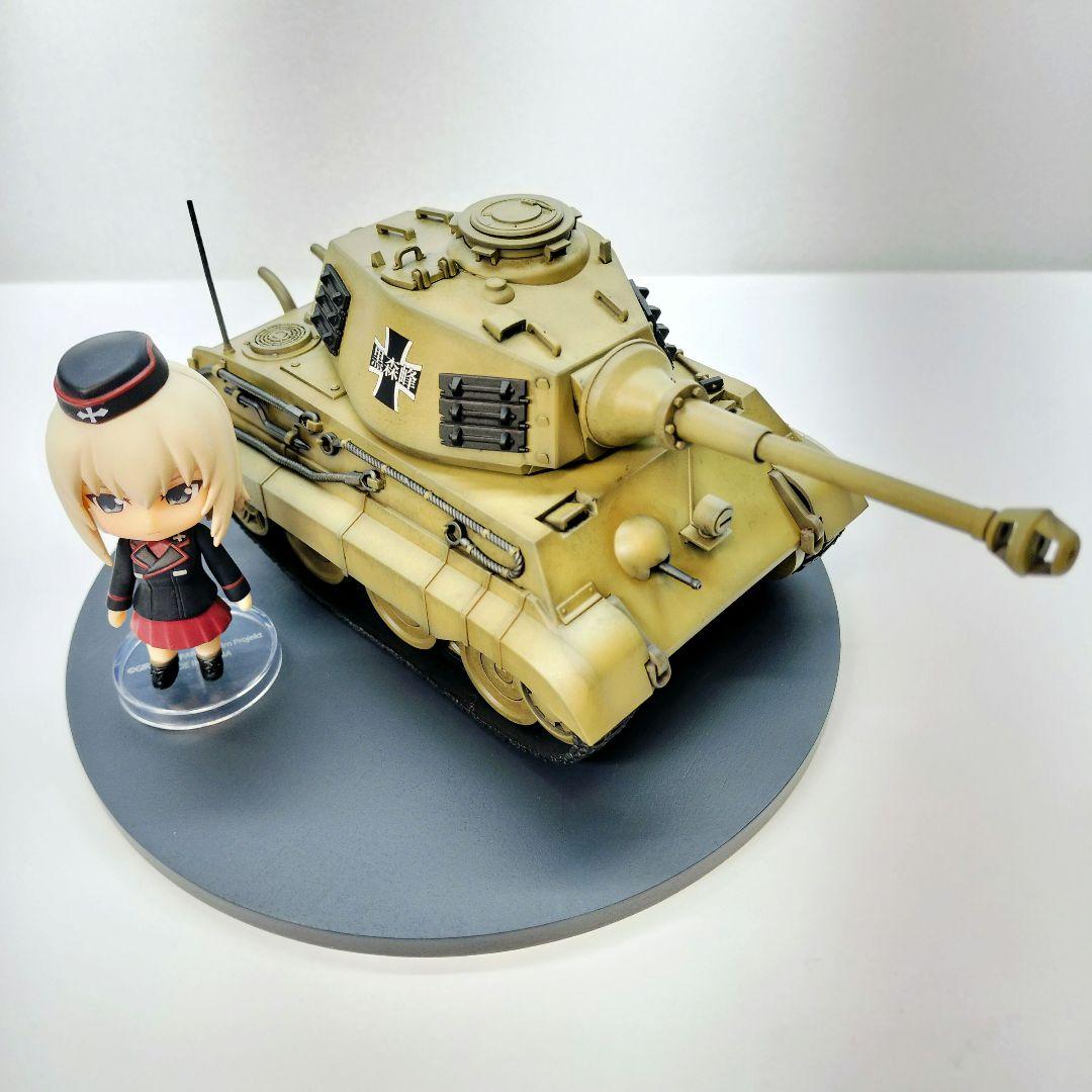【塗装済み完成品】ティーガーⅡ 黒森峰女学園仕様 with 逸見エリカ