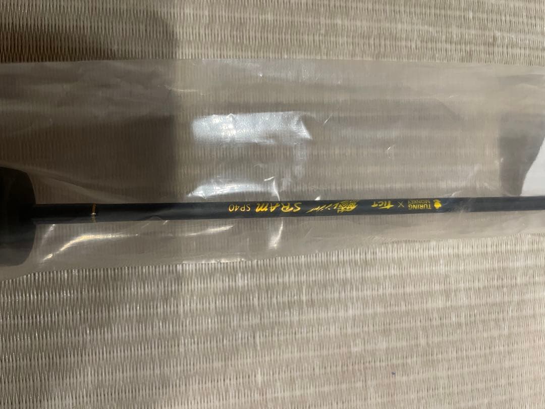 鯵レンジャー（限定品）ティクト