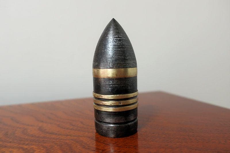 砲弾（値下げしました）