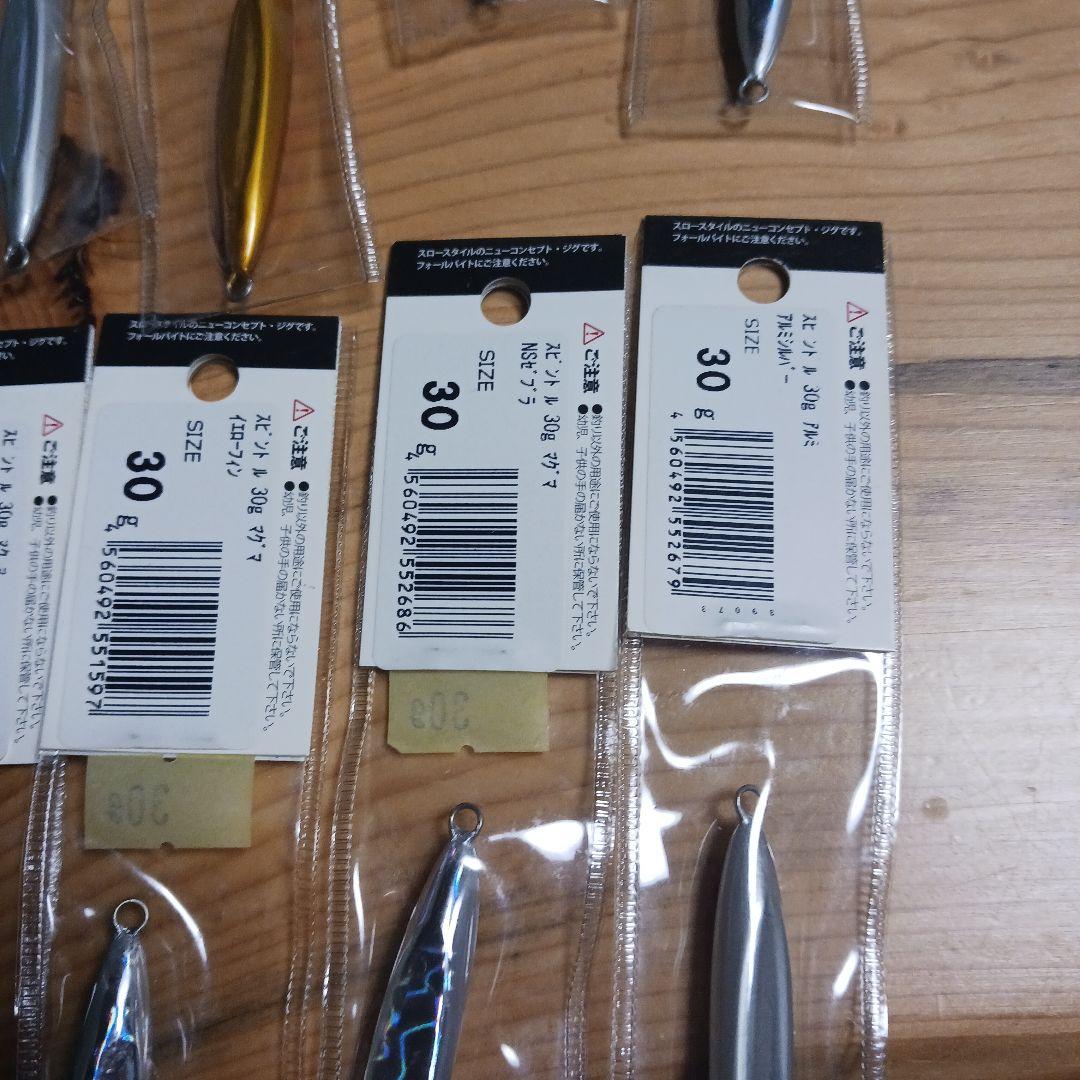 ディープライナー　ジグセット　６０グラム　３０グラム