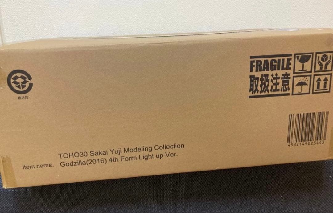 未展示　ゴジラ・ストア限定版　ゴジラ 2016 発行版　少年リック　エクスプラス