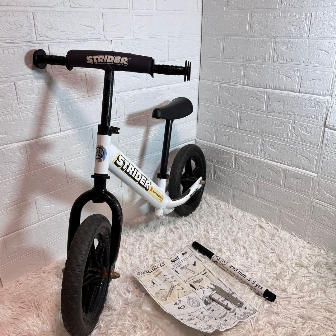 【良品】ストライダー SAVE THE CHILDREN 限定モデル 付属品あり