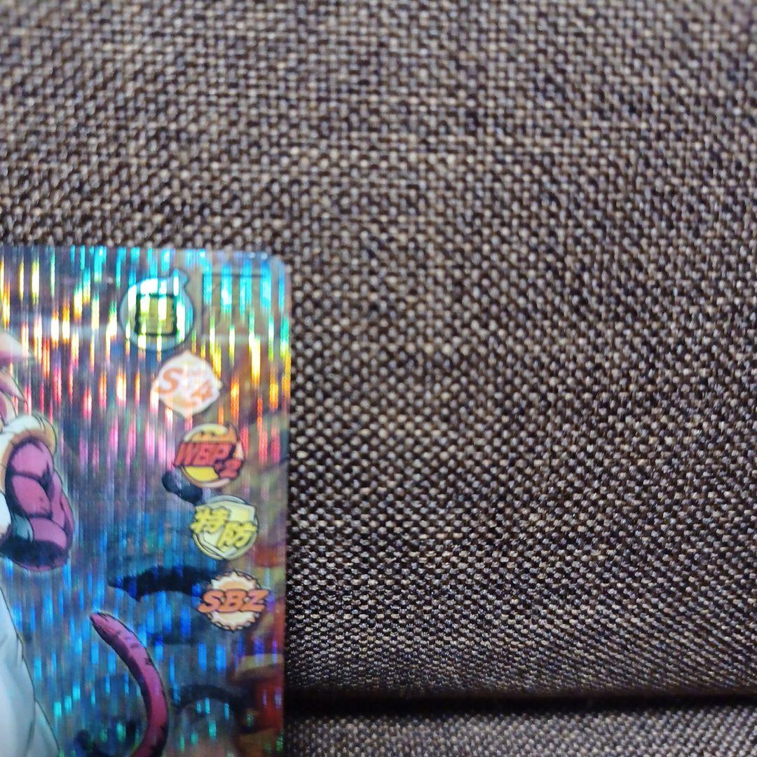 爆裂インパクト☆ゴジータ・孫悟空・孫悟空