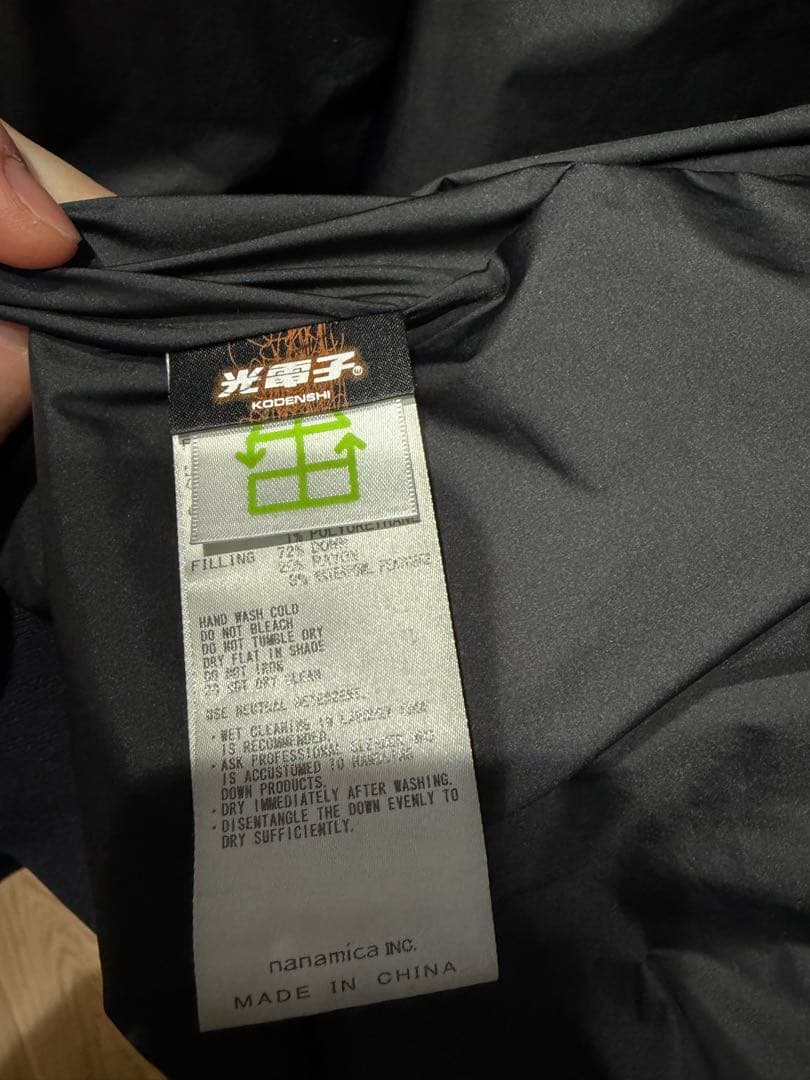 THE NORTH FACE Field Down Jacket 黒M