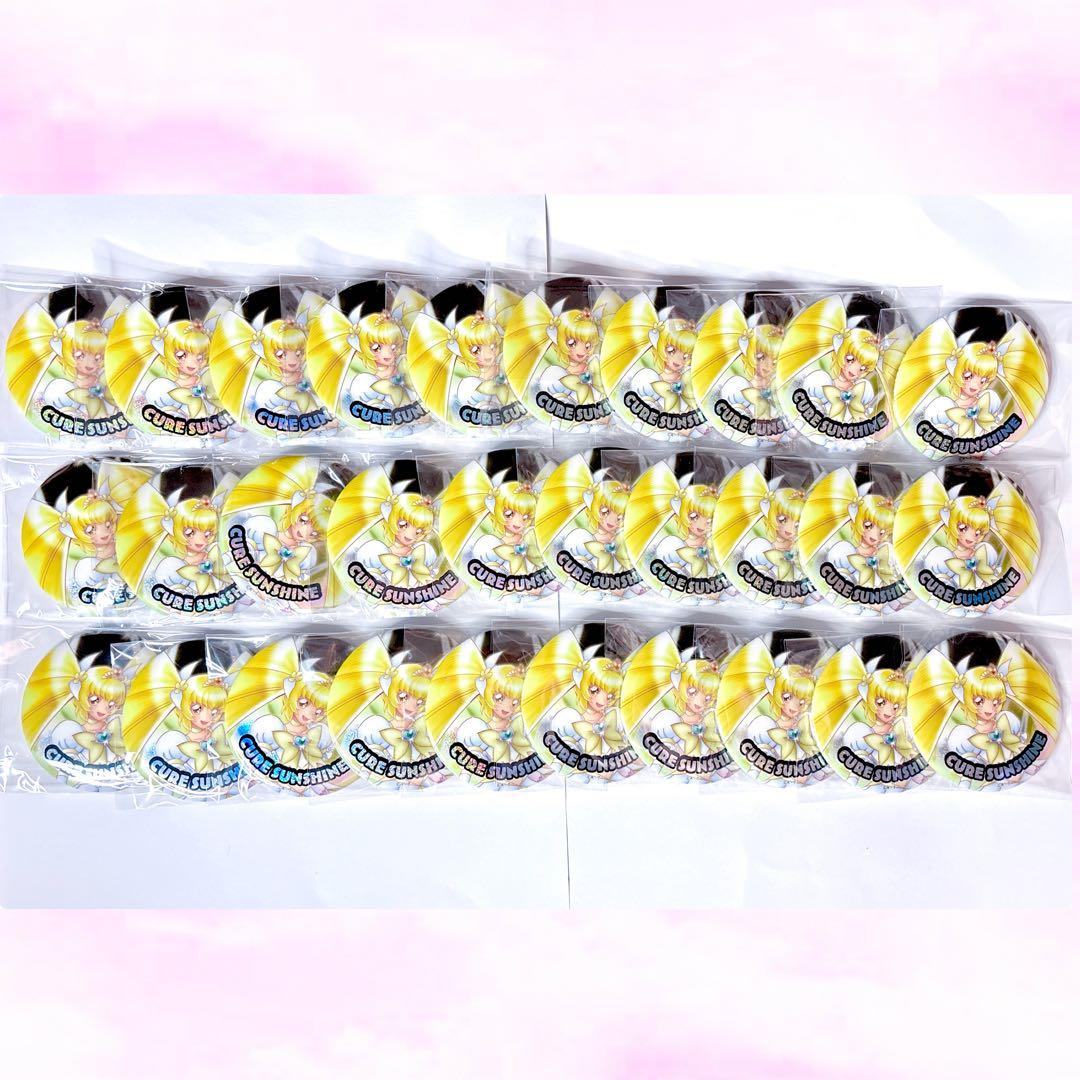 全プリキュア 20thLIVE ホログラム缶バッジ キュアサンシャイン