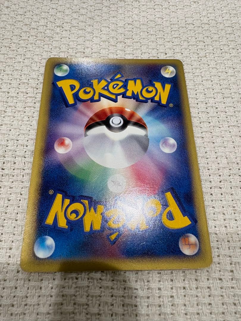 ポケモンカードゼニガメ マクドナルドオリジナル ミニマム★パック