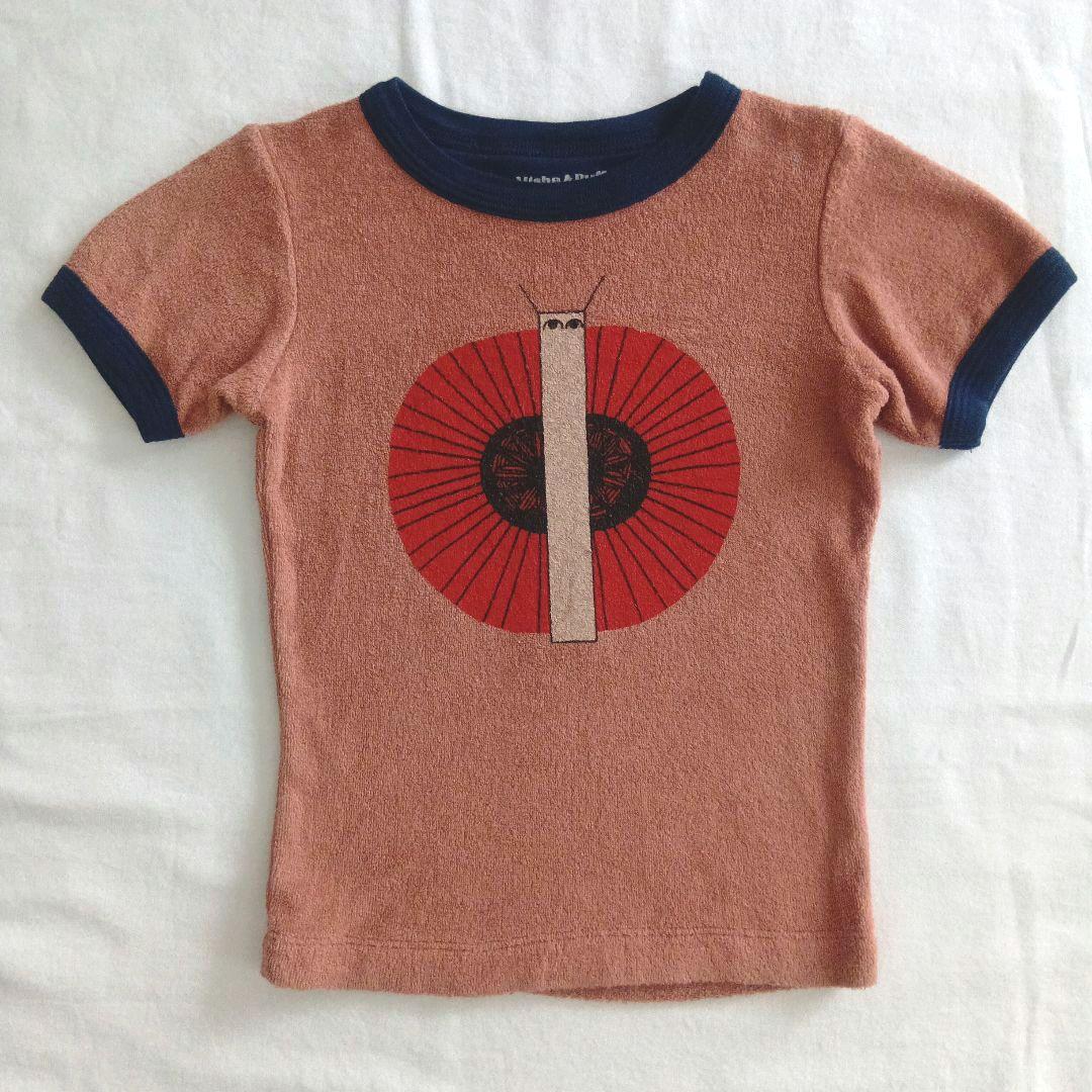 misha&puff■パイル地Tシャツ■ピンク