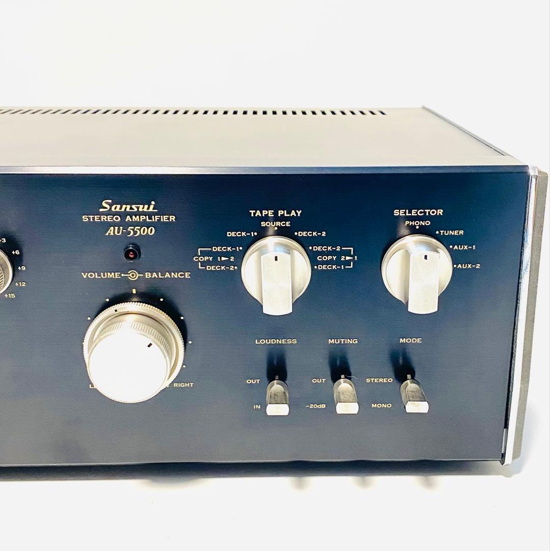 SANSUI サンスイ AU-5500 ビンテージ プリメインアンプ