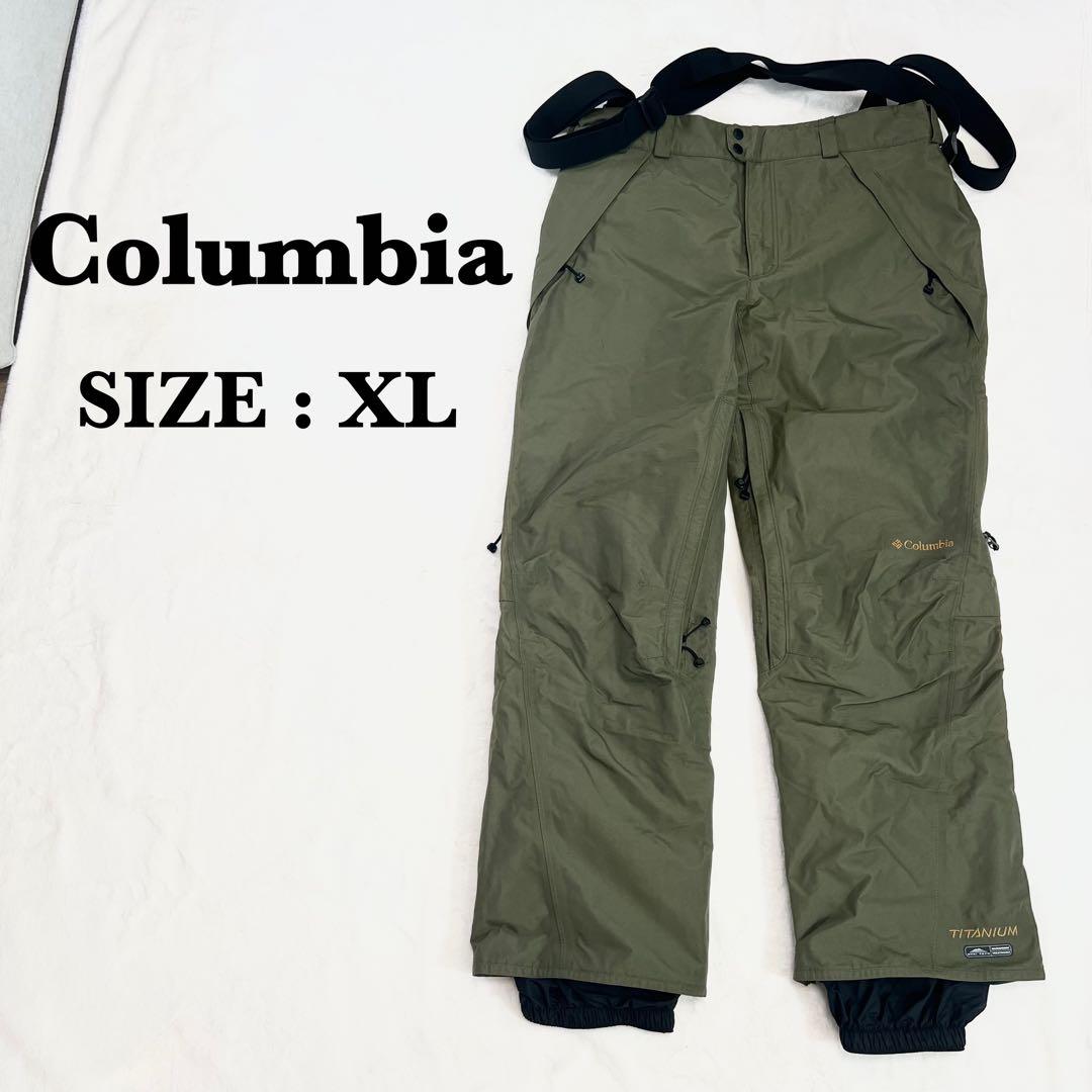 Colombia スノーボードウェア　パンツ　カーキ　XL