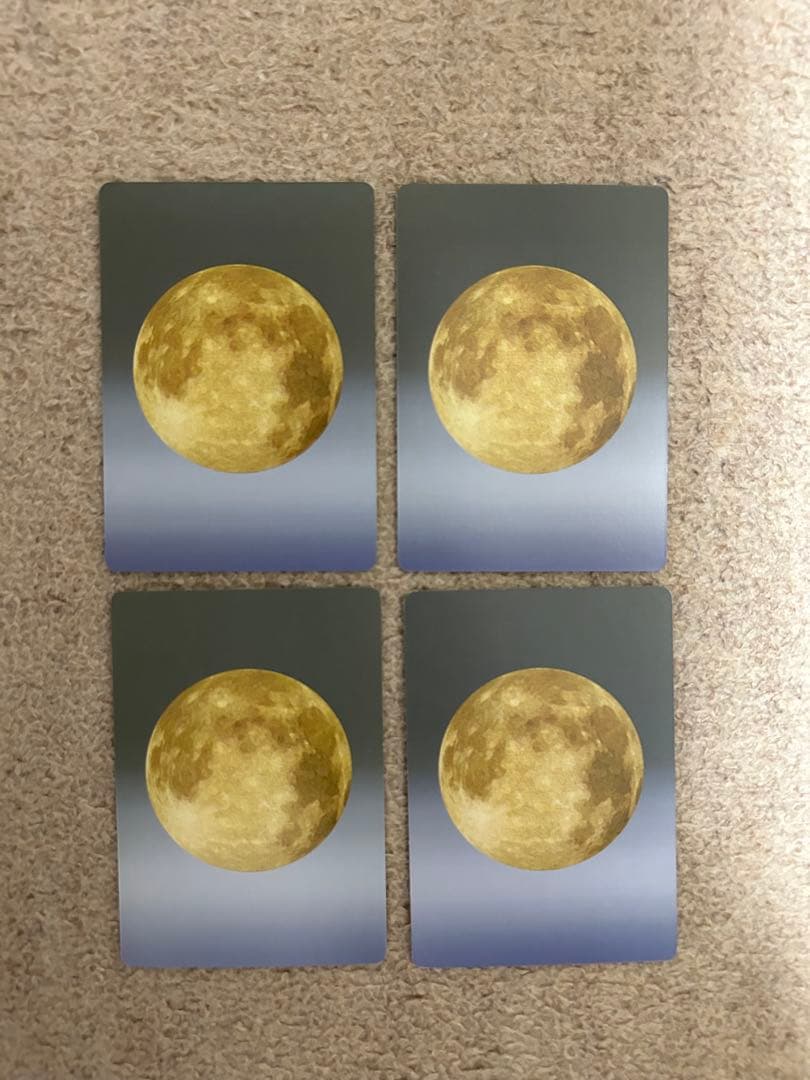 【平田順子】 妖怪伝　20枚